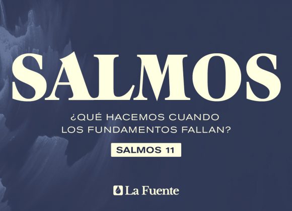 ¿Qué hacemos cuando los fundamentos fallan?