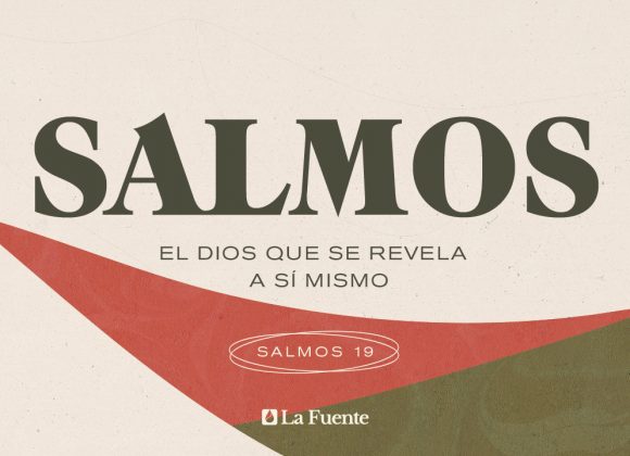 El Dios que ser revela a sí mismo