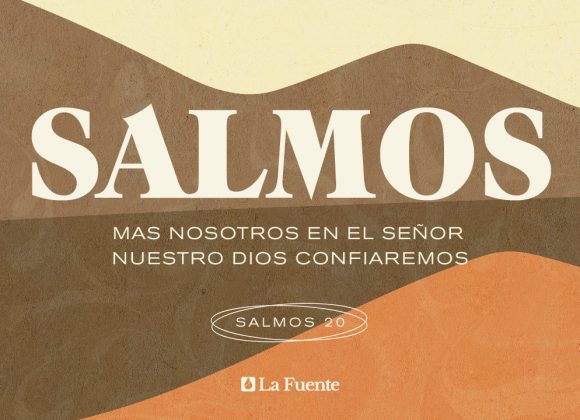 Mas nosotros en el Señor nuestro Dios confiaremos